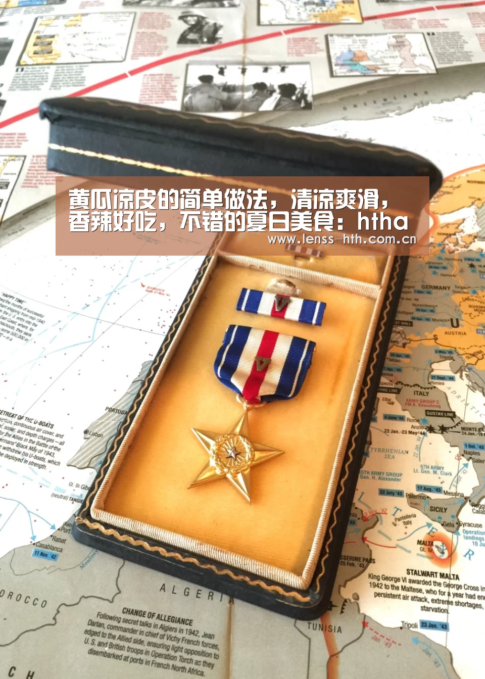 黄瓜凉皮的简单做法，清凉爽滑，香辣好吃，不错的夏日美食：ht
