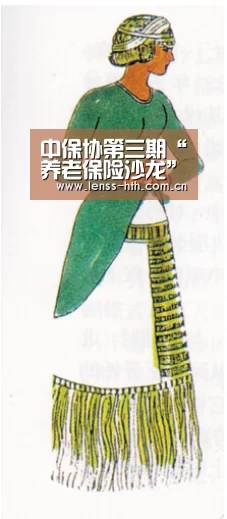 中保协第三期“养老保险沙龙”在北京举办【hthapp下载】(图2) hth平台